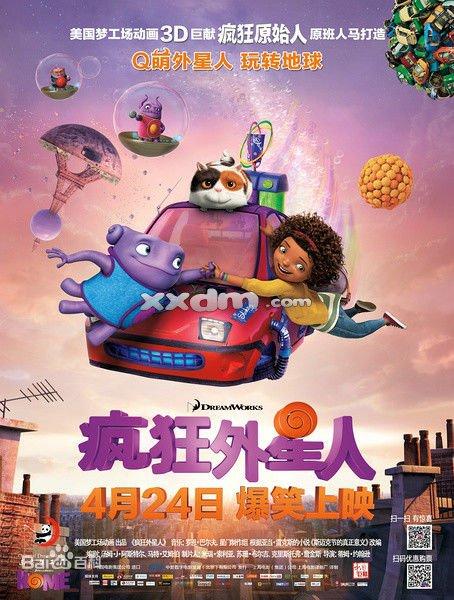 布罗肯阿罗校区学位证办理